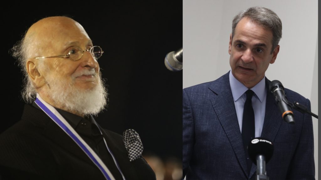 Μητσοτάκης για τον θάνατο του Σαββόπουλου: «Δεν θέλω να το πιστέψω αλλά ο Διονύσης μας δεν είναι πια εδώ»
