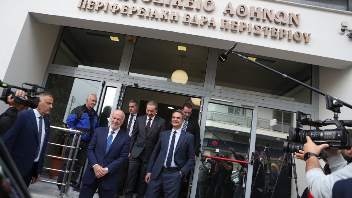 Μητσοτάκης
