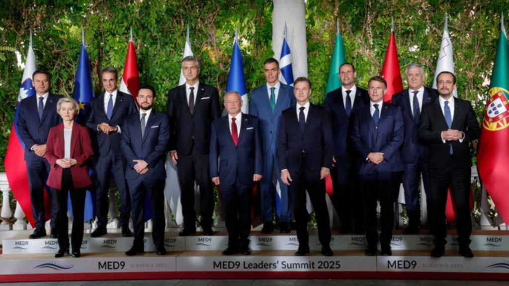 Κυριάκος Μητσοτάκης: LIVE η συνέντευξη Τύπου του Πρωθυπουργού και των άλλων ηγετών της MED9 στη Σλοβενία