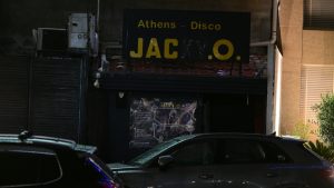 Έκρηξη στη ντισκοτέκ “Jacky O” στη Μιχαλακοπούλου – Σεσημασμένα τα δύο αδέλφια που συνελήφθησαν