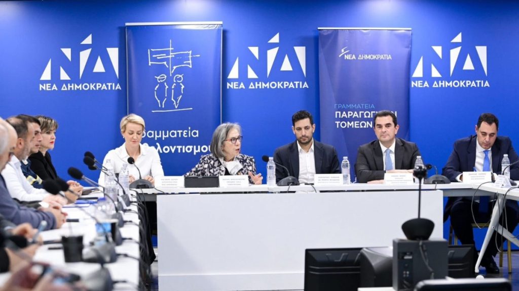 Νέα Δημοκρατία: «Ευρωπαϊκή Νύχτα χωρίς Ατυχήματα – Μια ανοιχτή συζήτηση για το αλκοόλ και την ασφαλή οδήγηση»