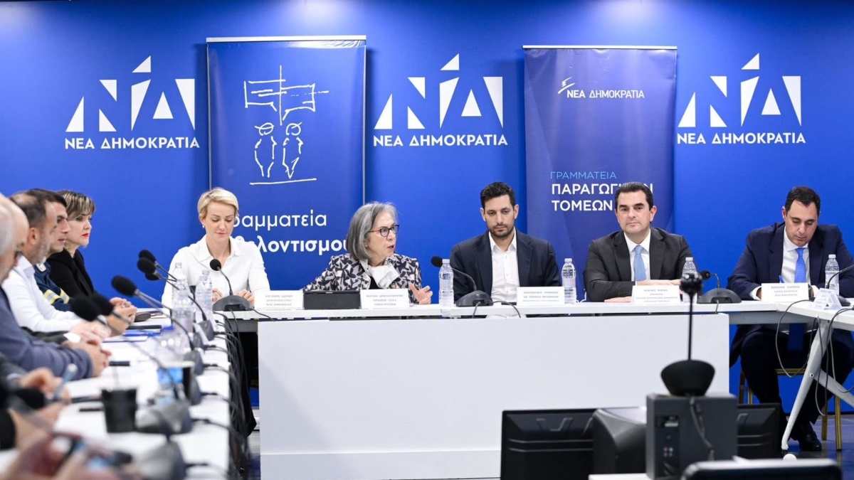 Νέα Δημοκρατία: «Ευρωπαϊκή Νύχτα χωρίς Ατυχήματα – Μια ανοιχτή συζήτηση για το αλκοόλ και την ασφαλή οδήγηση»