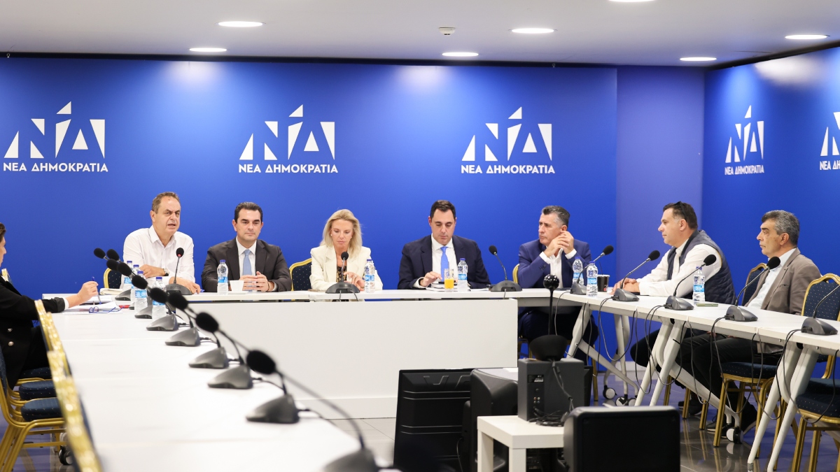 Νέα Δημοκρατία: Συνεδρίασε η Κεντρική Εφορευτική Επιτροπή υπό την προεδρία της Βόζεμπεργκ (Φωτογραφίες)