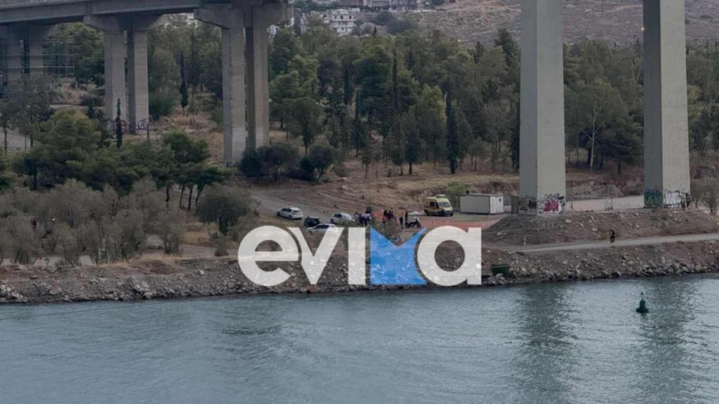 Τραγωδία στη Χαλκίδα: Νεκρός 45χρονος κάτω από την Υψηλή Γέφυρα (Βίντεο)
