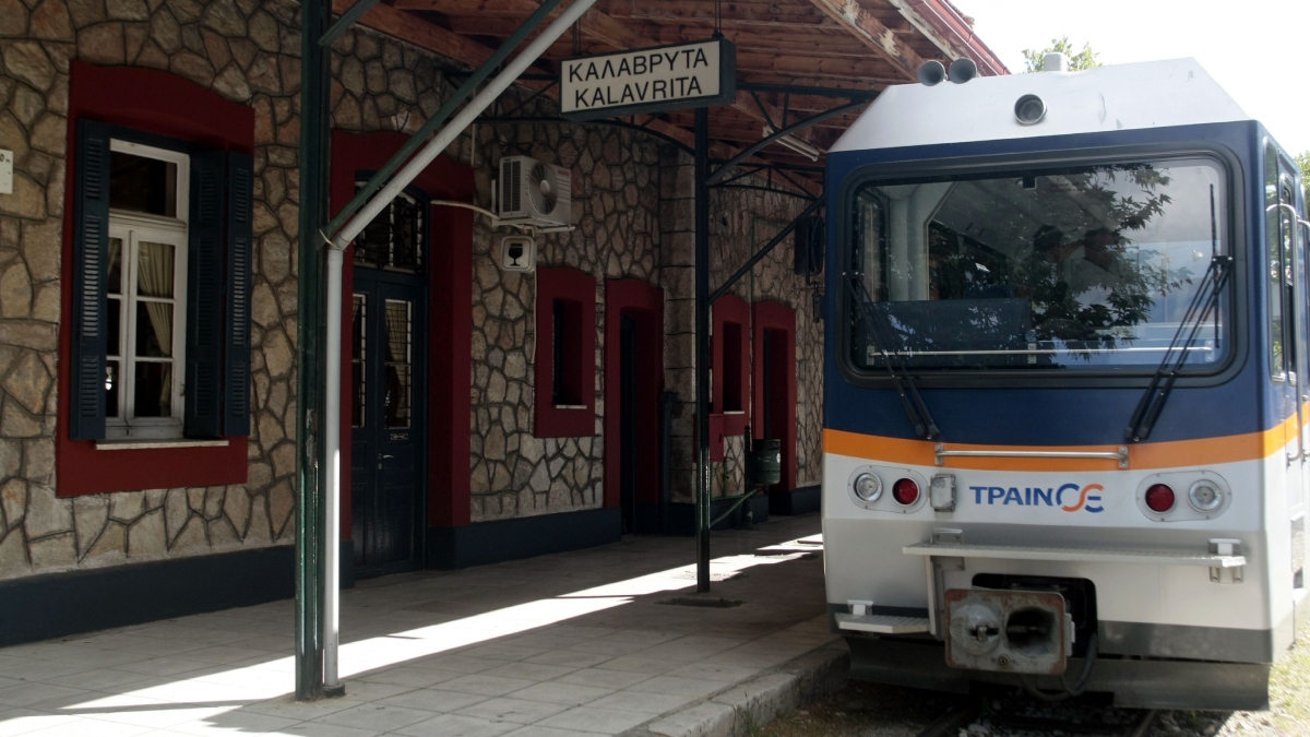 Οδοντωτός: Αναστέλλονται τα απογευματινά δρομολόγια στη διαδρομή Διακοπτό – Καλάβρυτα