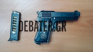 Φυλακές Κορυδαλλού: Αυτό είναι το όπλο που βρέθηκε θαμμένο στο προαύλιο της 5ης πτέρυγας