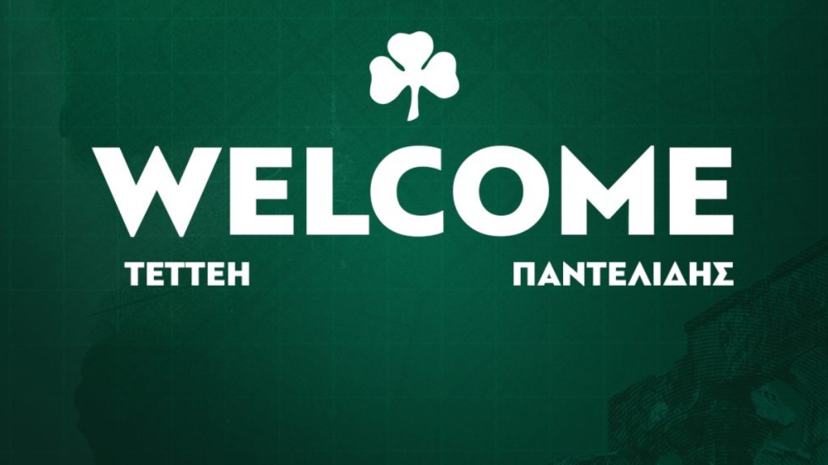 Παναθηναϊκός: Ανακοίνωσε κι επίσημα την απόκτηση των Τεττέη και Παντελίδη
