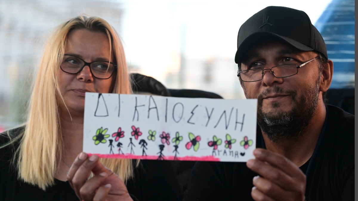 Πάνος Ρούτσι: Νέα συγκέντρωση αλληλεγγύης στο Σύνταγμα – Κυκλοφοριακές ρυθμίσεις στην περιοχή (Βίντεο)