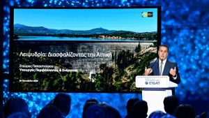 Λειψυδρία: Έργα ύψους 2,5 δισ. ευρώ σε 7 άξονες για να μην “διψάσει” η Ελλάδα – Τι ανακοινώθηκε