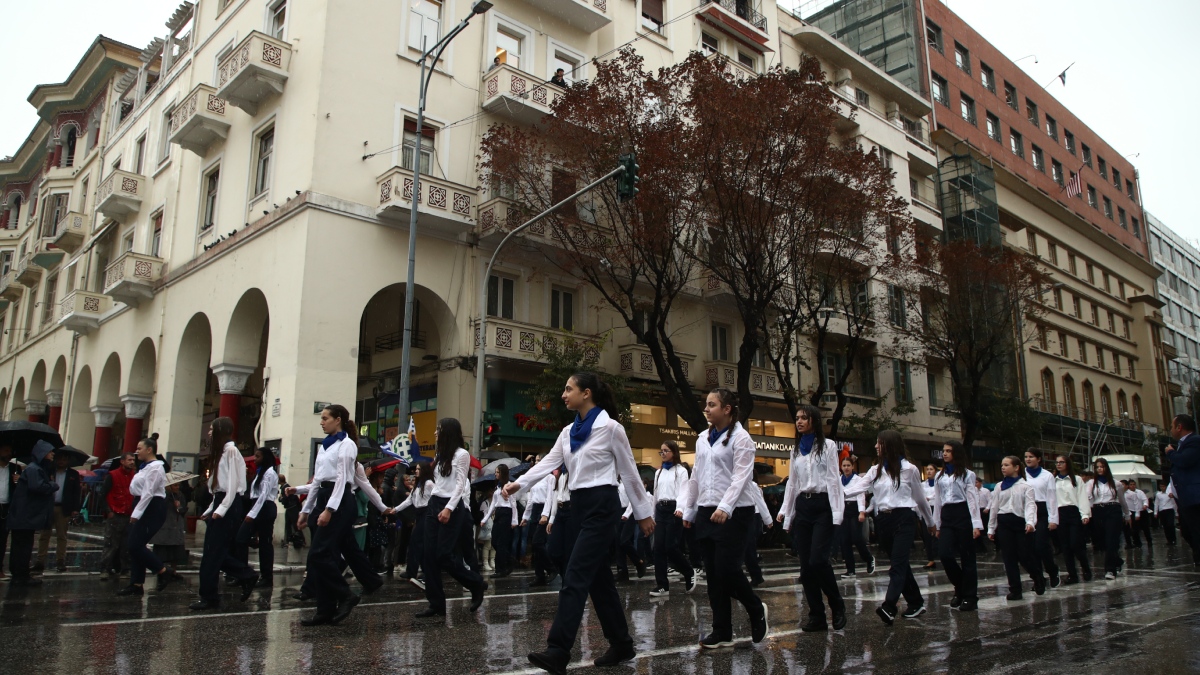 28η Οκτωβρίου