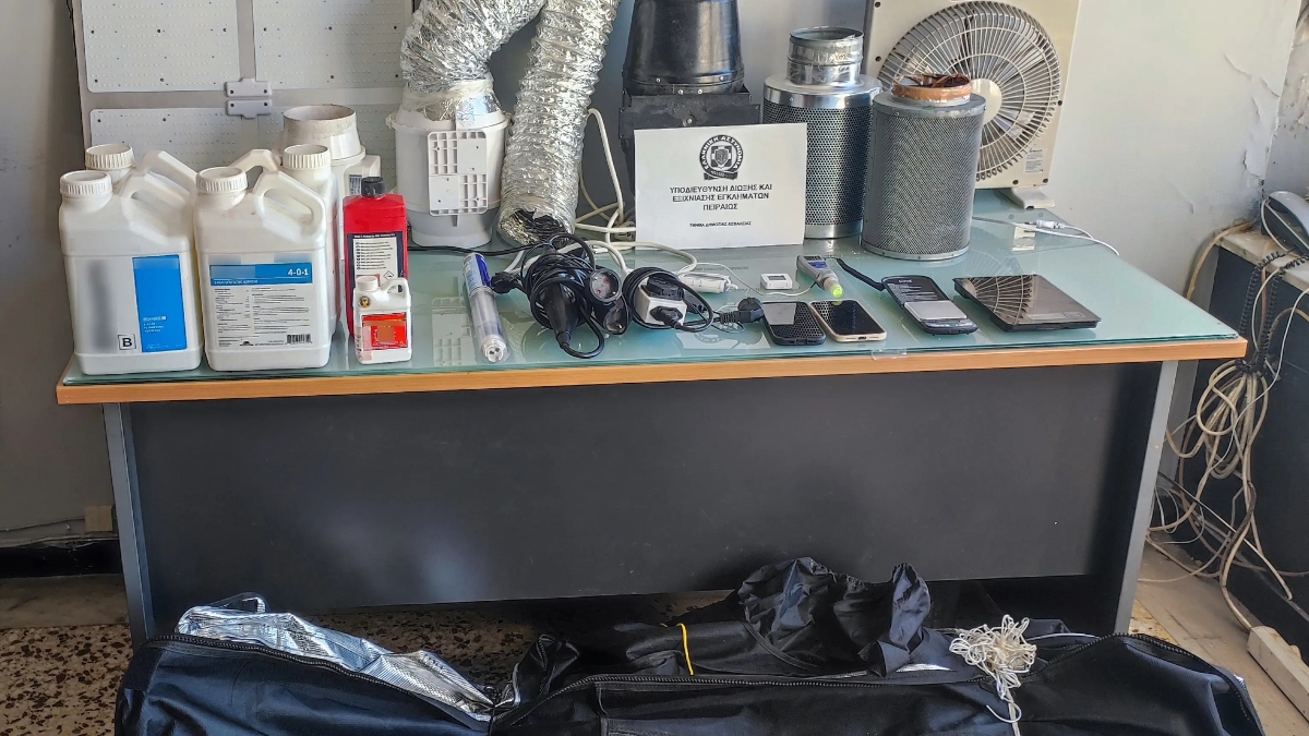 Πειραιάς: Εντοπίστηκε πλήρως εξοπλισμένο εργαστήριο καλλιέργειας κάνναβης – Συνελήφθησαν δύο άτομα (Εικόνες)