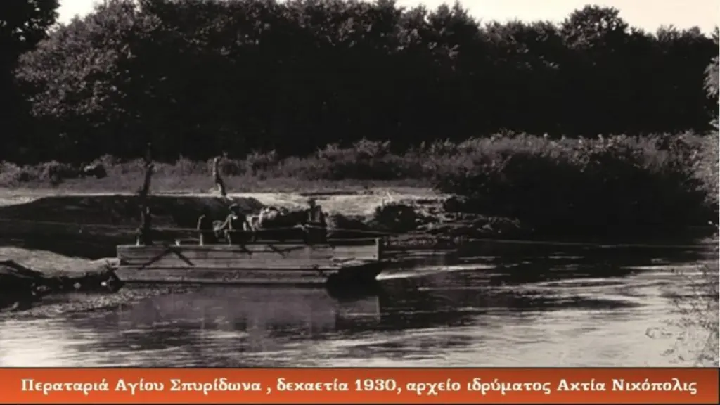 28η Οκτωβρίου: Η άγνωστη τραγωδία στην περαταριά Λούρου – Οι ήρωες που χάθηκαν στο ποτάμι