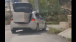 Καματερό: Ταυτοποιήθηκε ο αστυνομικός που  μετέφερε το ψυγείο – Κλήθηκε για κατάθεση