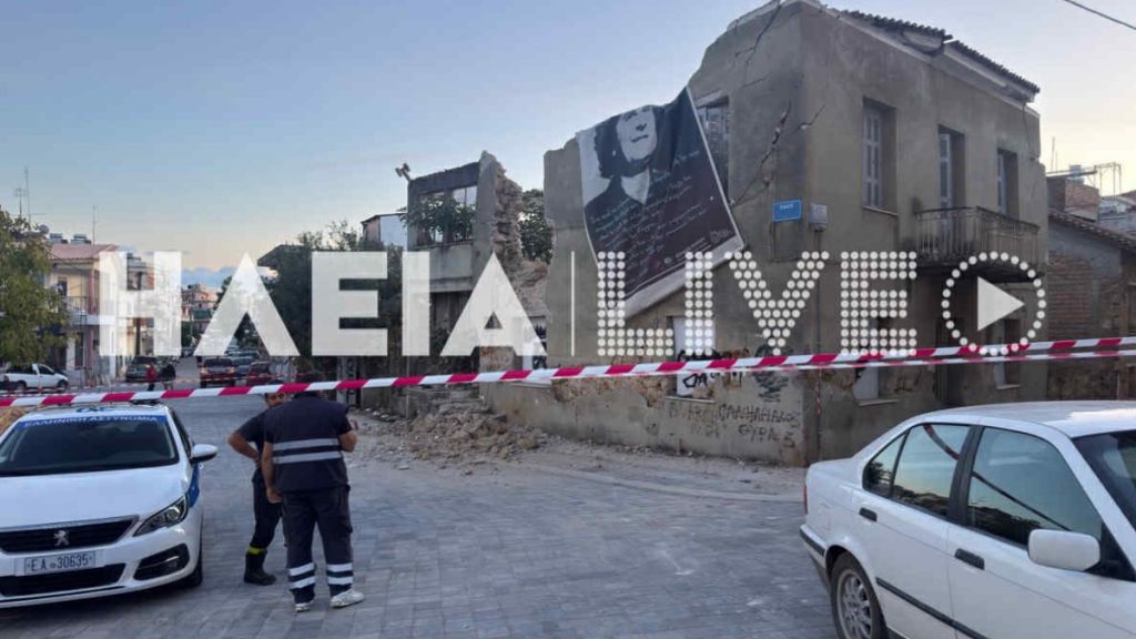 Πύργος: Ετοιμόρροπο κτίριο κατέρρευσε στην πλατεία Μ. Θεοδωράκη (φωτογραφίες)