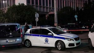 Έκρηξη σε παράρτημα του υπουργείο Αγροτικής Aνάπτυξης στη Συγγρού – Αποτελούταν από 4 γκαζάκια ο εκρηκτικός μηχανισμός (Βίντεο + Εικόνα)