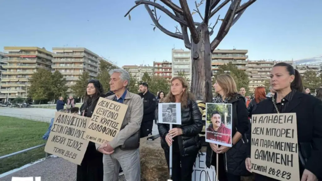 Θεσσαλονίκη: Συγκέντρωση συμπαράστασης στον Πάνο Ρούτσι στο «Δέντρο της μνήμης»