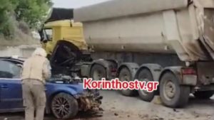 Κιάτο: Σοβαρό τροχαίο με τρεις τραυματίες μετά από σύγκρουση Ι.Χ. με φορτηγό (Βίντεο)