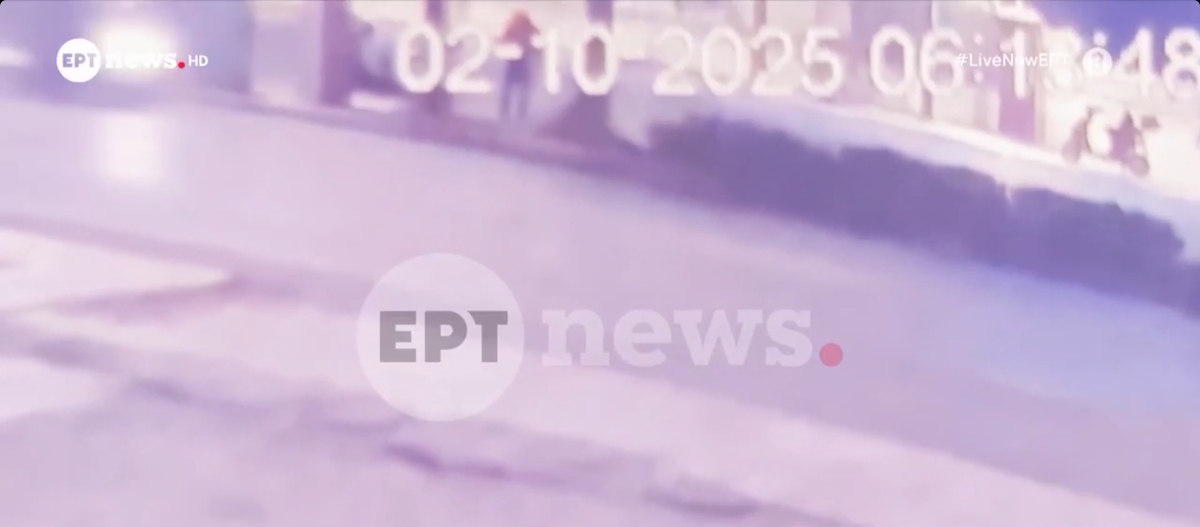 Πέτρου Ράλλη: Βίντεο δευτερόλεπτα μετά τη φονική παράσυρση του 44χρονου με το πατίνι