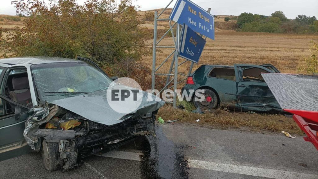 Σέρρες: Νεκρή 77χρονη σε τροχαίο – Στο νοσοκομείο ακόμα δύο άτομα