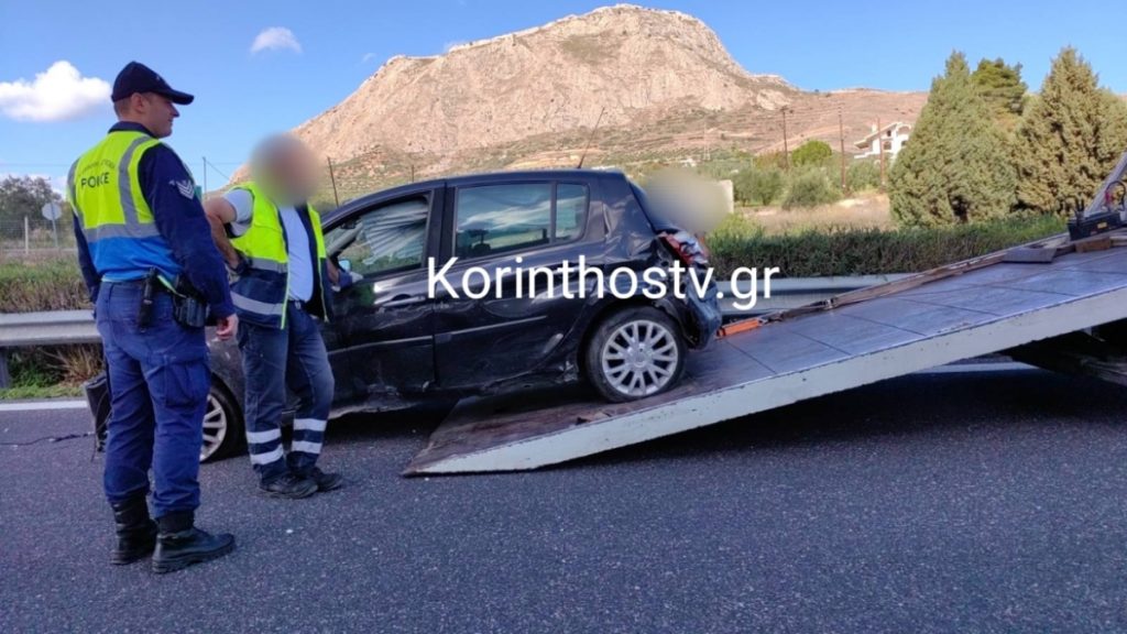 Τροχαίο στην Εθνική Οδό Κορίνθου-Τριπόλεως – Αυτοκίνητο έφυγε από την πορεία του κι έπεσε πάνω στις μπάρες (φωτογραφίες+βίντεο)