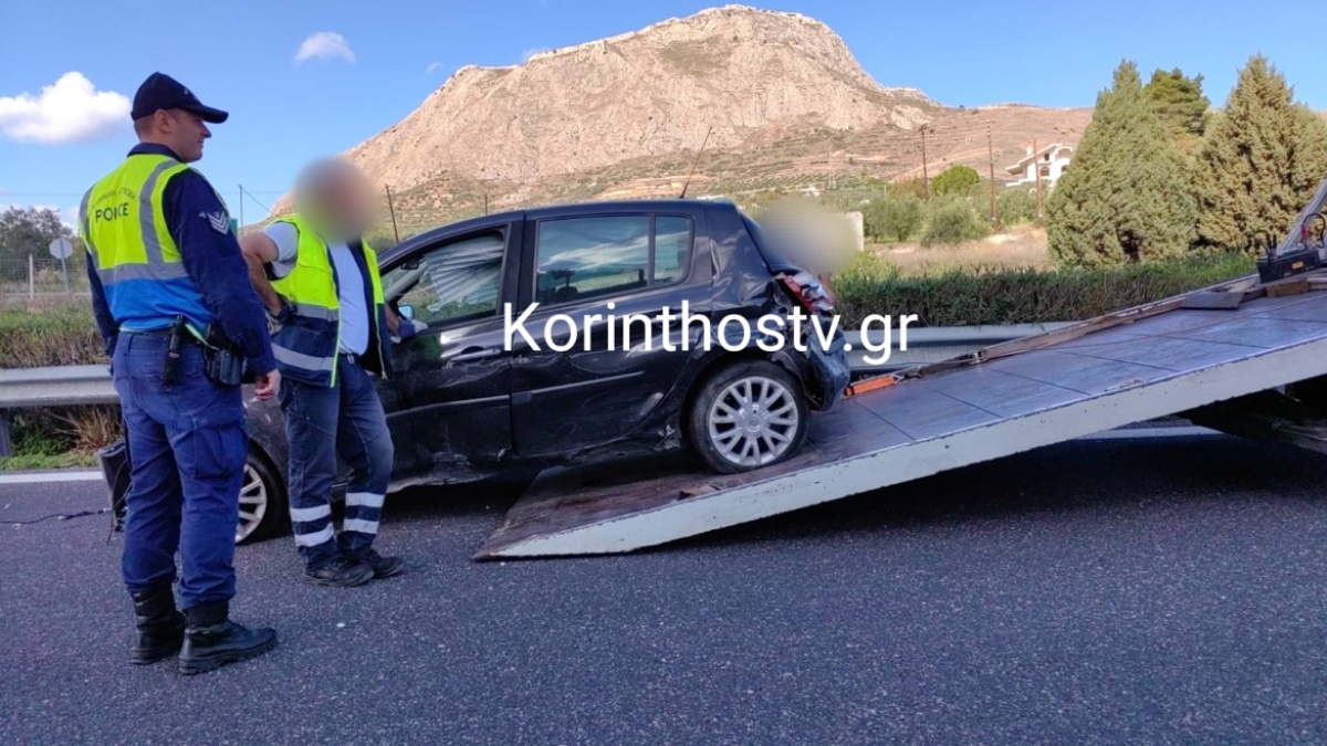 Τροχαίο στην Εθνική Οδό Κορίνθου-Τριπόλεως – Αυτοκίνητο έφυγε από την πορεία του κι έπεσε πάνω στις μπάρες (φωτογραφίες+βίντεο)