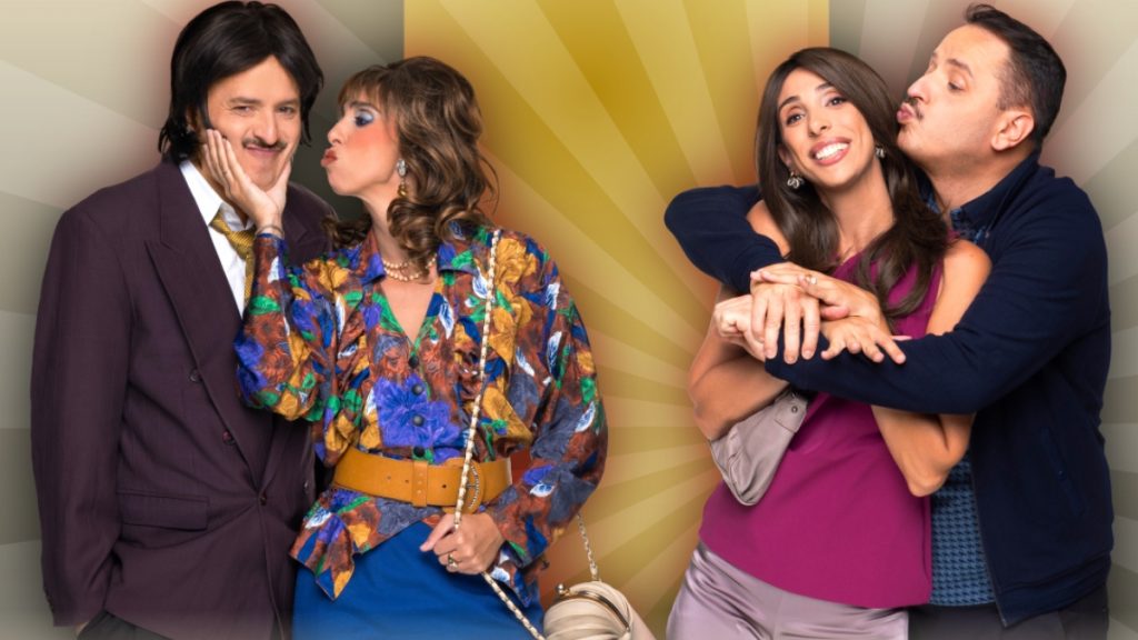 «Τότε & τώρα»: Η νέα σειρά του ΣΚΑΪ με Τσουβέλα – Χαραλαμπούδη κάνει πρεμιέρα – Πότε θα προβάλλεται