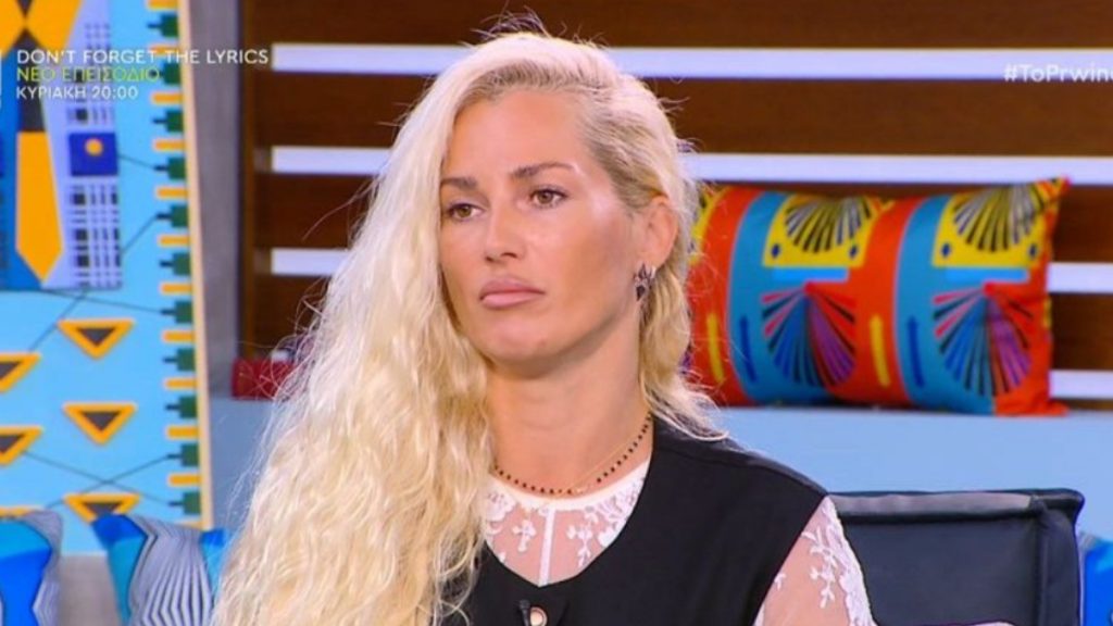 Βικτώρια Καρύδα: «Η κηδεία της μητέρας μου έγινε ανήμερα των γενεθλίων της – Οι φίλοι μας δε φόρεσαν μαύρα»