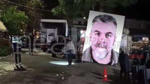 Ματωμένο γλέντι στα Χανιά: Στον εισαγγελέα ο 23χρονος σήμερα – Βρέθηκε το όπλο του εγκλήματος, “κανείς δεν μιλάει” λέει η γυναίκα του 53χρονου