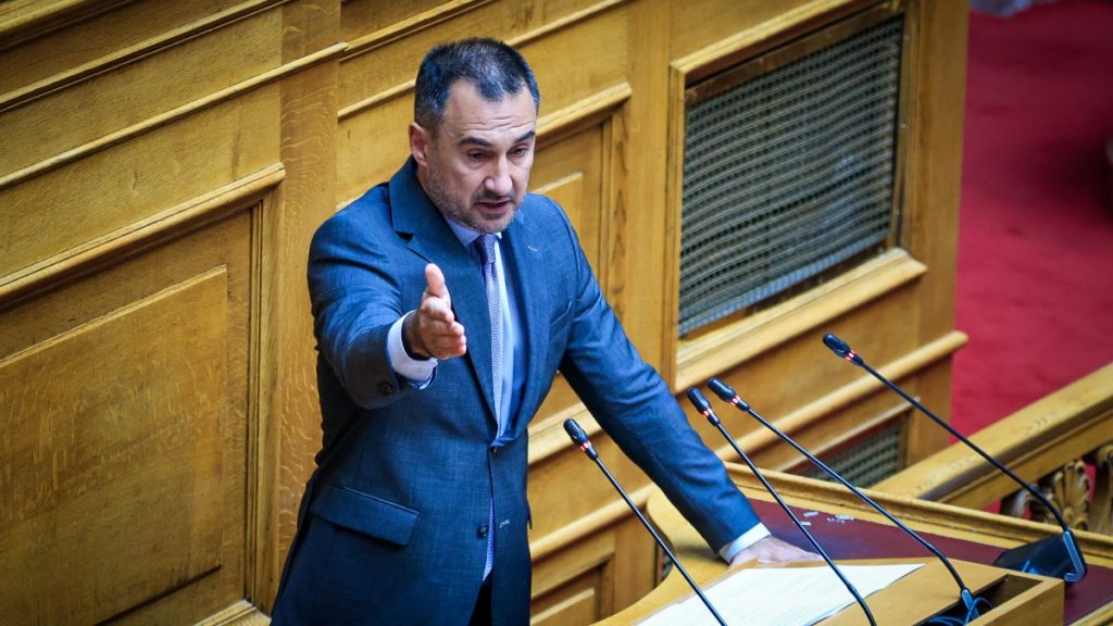Απορρίφθηκε η αίτηση άρσης ασυλίας κατά του Αλέξη Χαρίτση με 30 υπέρ και 254 κατά