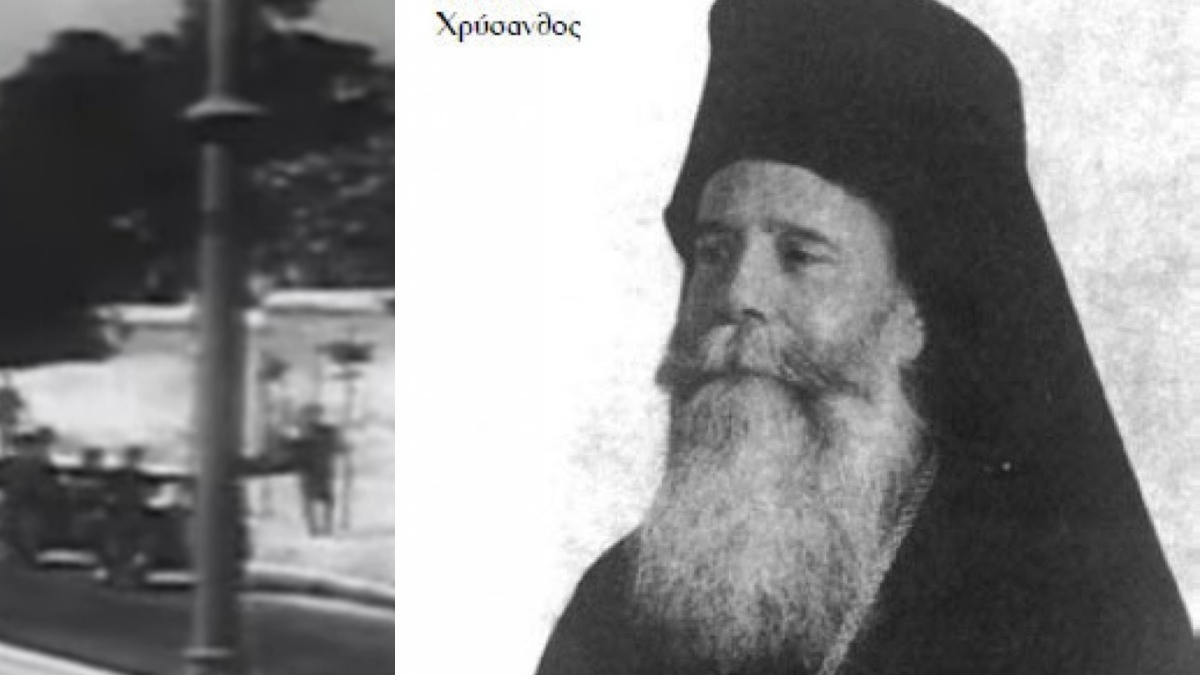 Ο Αρχιεπίσκοπος Χρύσανθος και η Αξιοπρέπεια του Έθνους στον Πόλεμο του 1940