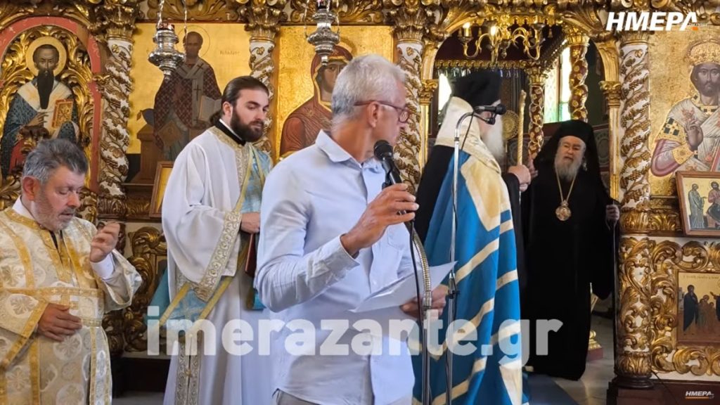 Ζάκυνθος: Ο δάσκαλος απαντά στην επίπληξη του μητροπολίτη για το πουκάμισο