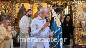 Ζάκυνθος: «Με το πουκάμισο έξω ήρθες να βγάλεις λόγο;» – Επίθεση του Μητροπολίτη Δωδώνης σε Διευθυντή Σχολείου (βίντεο)