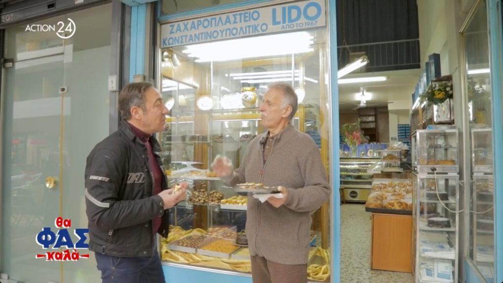 Γιώργος Πιπερίδης: Έφυγε από τη ζωή ο άνθρωπος πίσω από το Lido στο Παγκράτι (Βίντεο)
