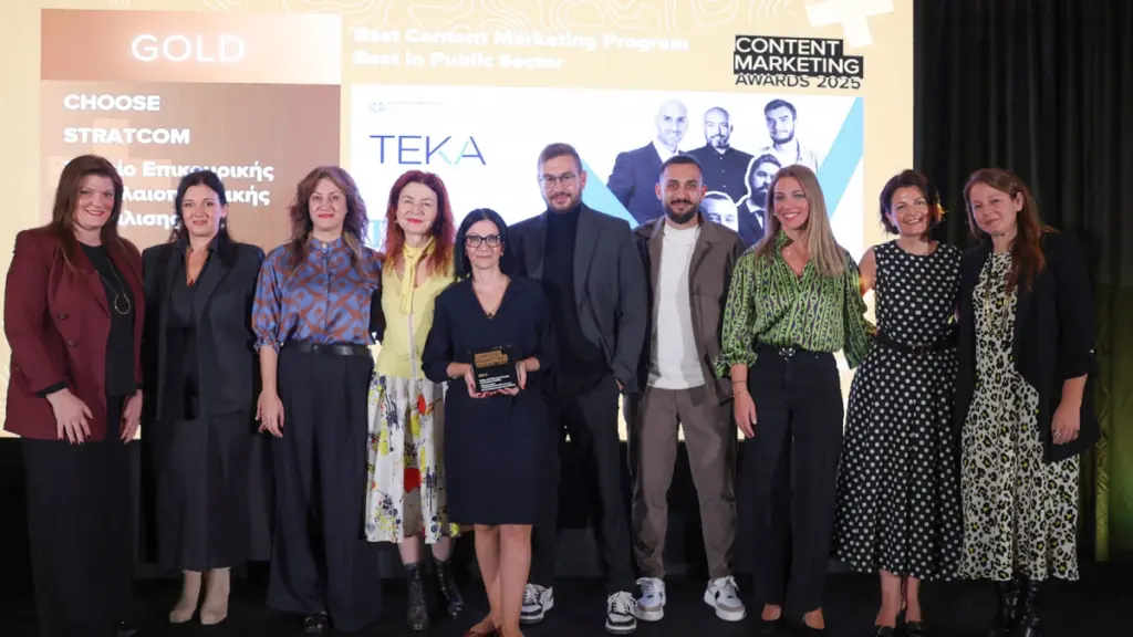Content Marketing Awards 2025: Χρυσή Διάκριση για την καμπάνια του ΤΕΚΑ από την ένωση εταιρειών Choose–Stratcom