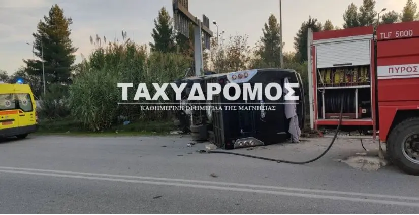 Βελεστίνο: «Προσπάθησα να αποφύγω τον σκύλο» είπε ο οδηγός του λεωφορείου (Βίντεο – Φωτογραφίες)
