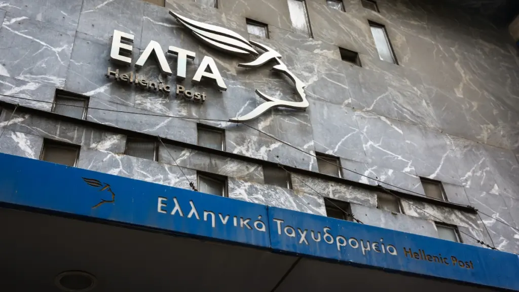 Λεωφόρος Μαραθώνος: Ένοπλη ληστεία σε κατάστημα ΕΛΤΑ – Ο δράστης ακινητοποίησε τους εργαζομένους κι έφυγε με … 100 ευρώ