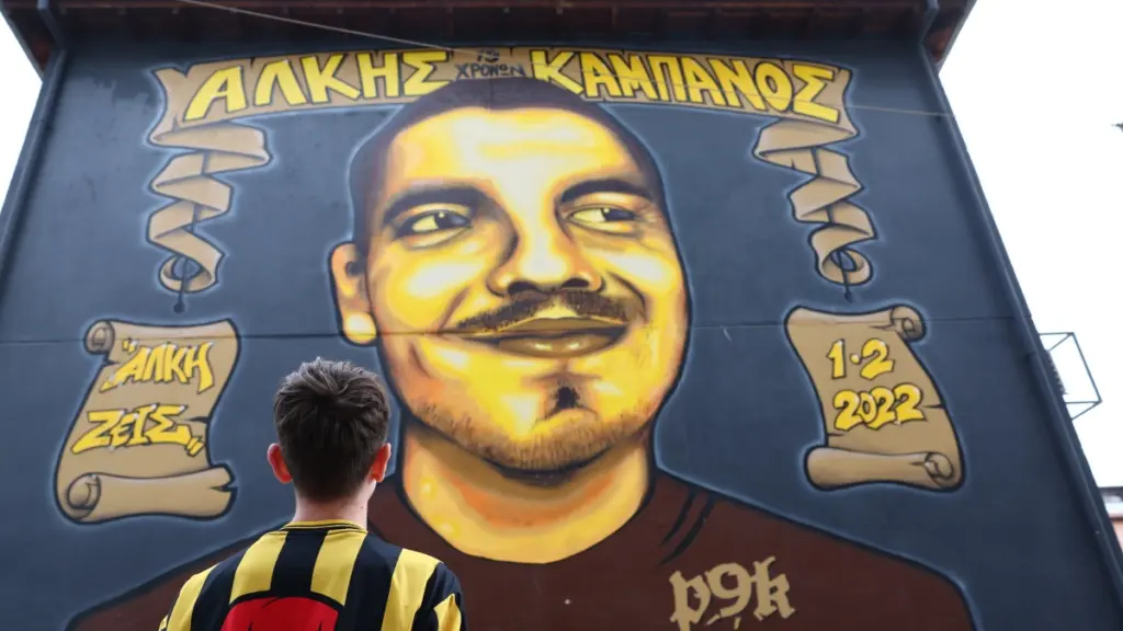 Δολοφονία Καμπανού: 20 μήνες φυλάκιση σε καταδικασμένο για τη λειτουργία συνδέσμου οπαδών