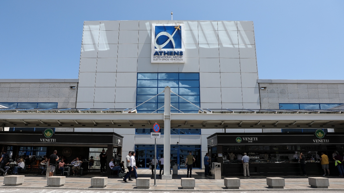 Διεθνής Αερολιμένας Αθηνών: Νέος CEO o Γιώργος Καλλιμασιάς – Αναλαμβάνει καθήκοντα από τον Φεβρουάριο του 2026