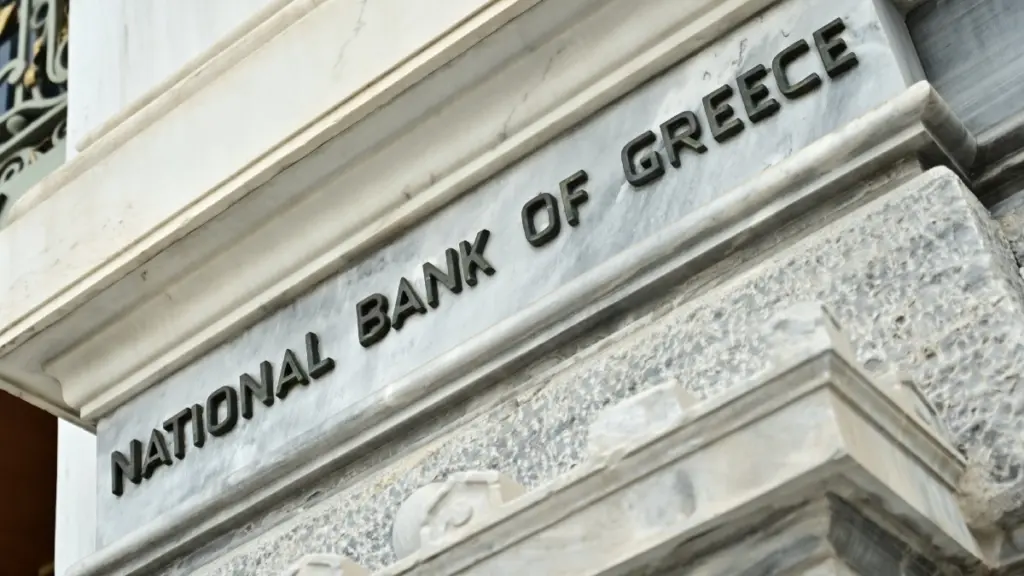 Τράπεζα της Ελλάδος: Αυξήθηκαν δάνεια και καταθέσεις για τον Φεβρουάριο