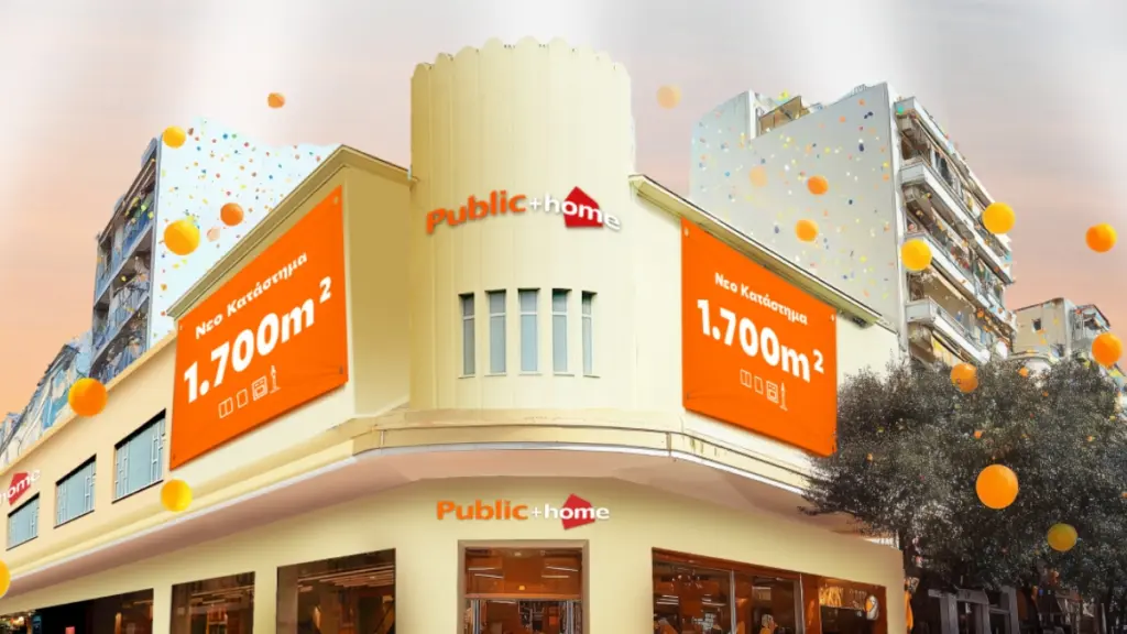 “Public + home” στα Πατήσια: Νέος προορισμός πολιτισμού, τεχνολογίας και σπιτιού στην καρδιά της Αθήνας