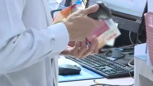 ΕΟΦ: Η ασφάλεια των φαρμάκων ξεκινά από εμάς τους ίδιους