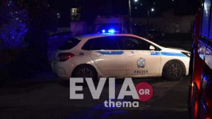 Σοκ στη Χαλκίδα: Ένας 23χρονος νεκρός και ένας ακόμα νεαρός σοβαρά τραυματισμένος ύστερα από επιθέσεις με μαχαίρι