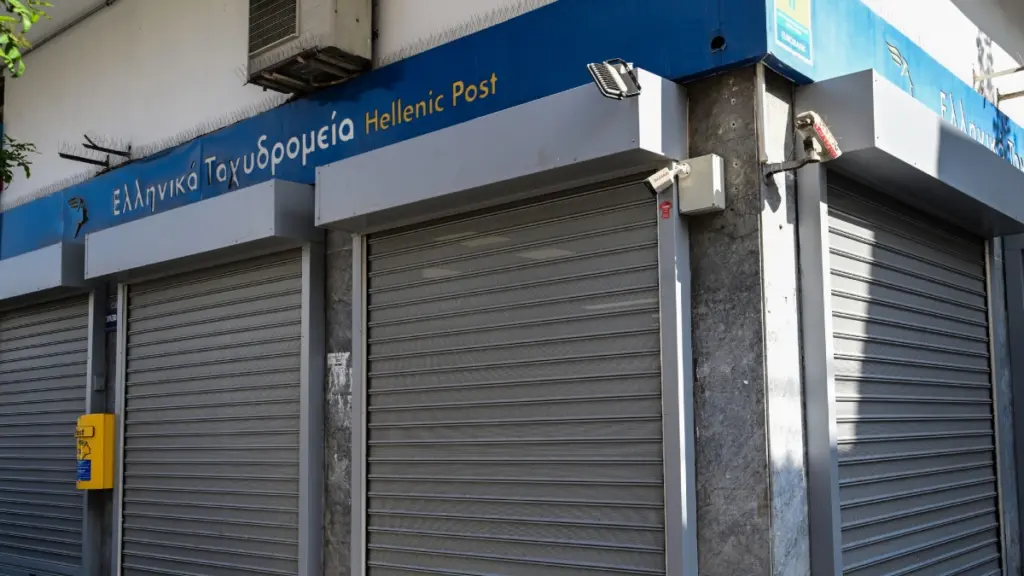 Βριλήσσια: Άνδρας τσακώθηκε με υπάλληλο των ΕΛΤΑ για ένα δέμα και την παρέσυρε με το όχημά του