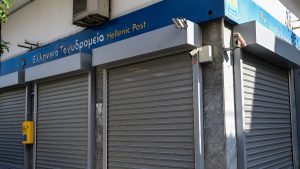 Βουλή: Αναβλήθηκε η κοινή συνεδρίαση των αρμόδιων επιτροπών της Βουλής για τα ΕΛΤΑ