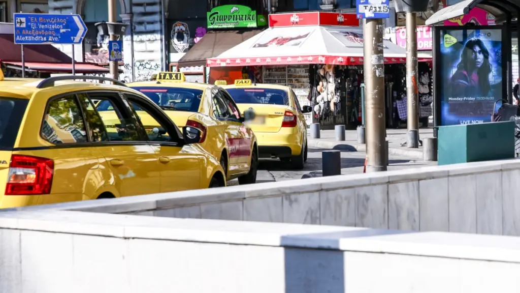 Προχωρούν σε 48ωρη επαναλαμβανόμενη απεργία τα ταξί από την Τρίτη 13/1 – Τι αναφέρει η ανακοίνωση του ΣΑΤΑ