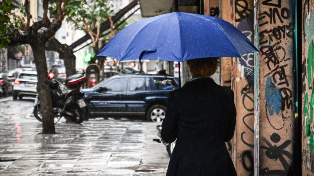 Συννεφιασμένος ο καιρός σήμερα, πού αναμένονται βροχές και καταιγίδες – Μικρή πτώση της θερμοκρασίας
