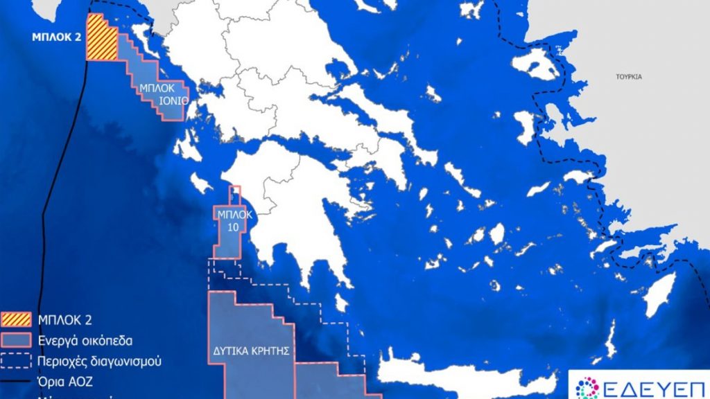 Γεωτρήσεις στο Ιόνιο: Τι προβλέπει η ιστορική συμφωνία – Έως και 200 δισ. κυβικά μέτρα φυσικού αερίου στο “οικόπεδο 2” (χάρτης)
