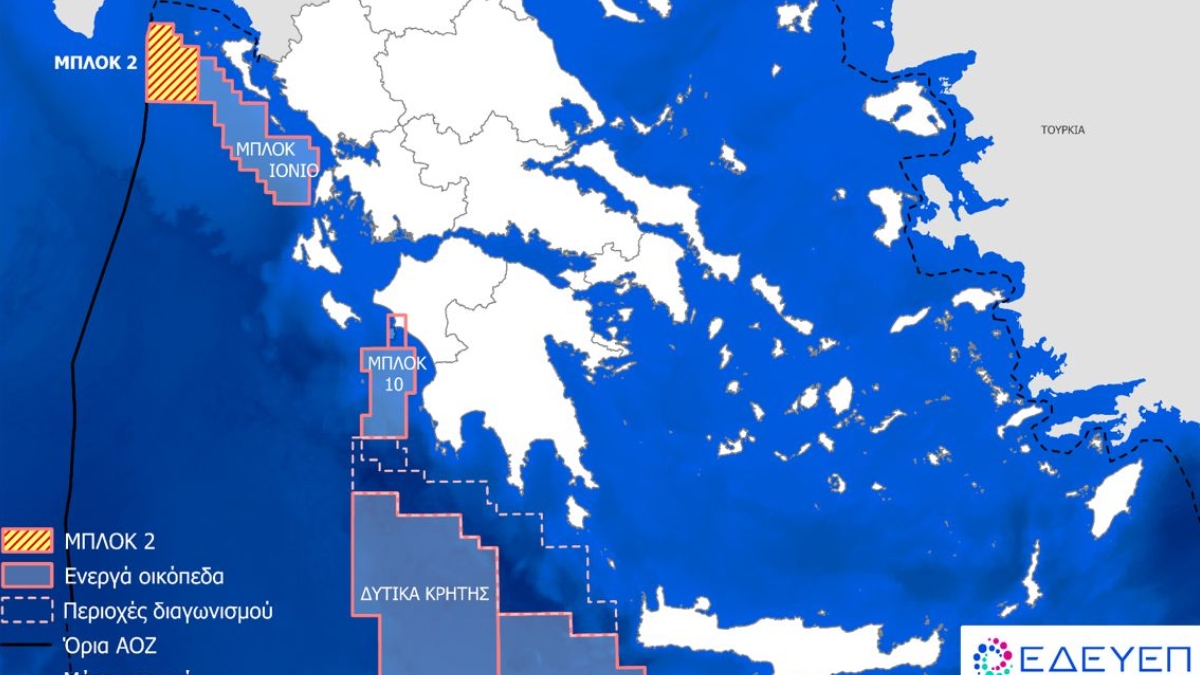 Γεωτρήσεις στο Ιόνιο: Τι προβλέπει η ιστορική συμφωνία – Έως και 200 δισ. κυβικά μέτρα φυσικού αερίου στο “οικόπεδο 2” (χάρτης)