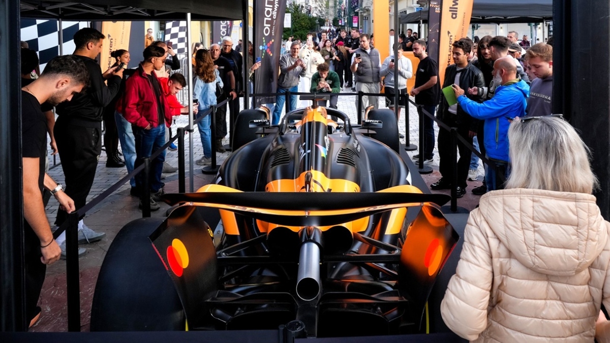 Το showcar της McLaren F1 Team στο Ζάππειο Μέγαρο – Ραντεβού το Σαββατοκύριακο 8 και 9 Νοεμβρίου