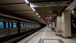 Μετρό: Αλλαγές από σήμερα στη Γραμμή 2 – Οι σταθμοί που θα κλείνουν νωρίτερα και τα τελευταία δρομολόγια